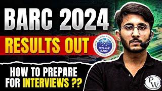 BARC OCES Result 2024 | How To Check BARC Written Exam Result | Official Update