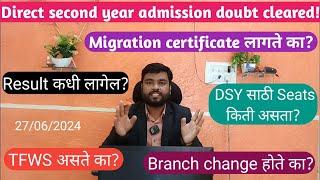 #msbte result? Direct second year admission doubt cleared!TFWS, Migration certificate, Branch change