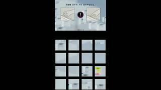 [jubeat Qubell] TUTORIAL & PRACTICE (All screen)