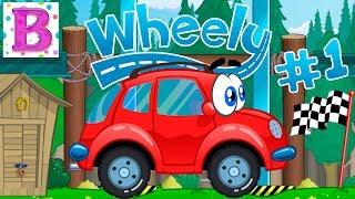 Машинка Вилли #1. Wheely ! Вилли спешит принять участие в гонке. Мультик про Машинку Вилли часть 1