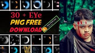 How to Add eyes lens png in skesbook || Eye lens download || Eye png downloa