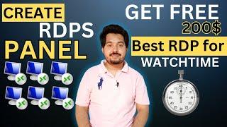 rdp kaise banaye free | rdp for youtube watch time | how to create free rdp | get windows rdp