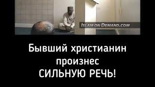 Сильные слова в котором заключён весь смысл жизни. Ҳаётимизнинг асл мазмуни тавҳиддир асли! #din#илм