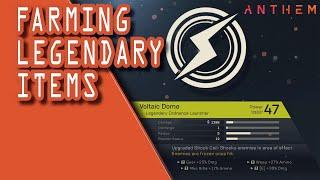 Anthem. How to Farm Legendary and Masterwork items. Tips and tricks how to maximize your chances