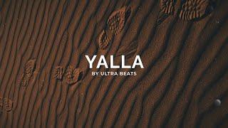 " Yalla " Afrobeat Type Beat ( HOOK ) Prod. by Ultra Beats