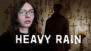 Проходження HEAVY RAIN | ХРИСТИЯНСЬКІ БУДНІ #4