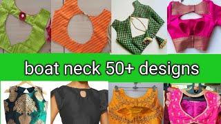 || boat neck blouse designs || blouse design || blouse designs new model || blauj dizain