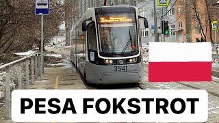 САМЫЙ ЛУЧШИЙ  ТРАМВАЙ В МОСКВЕ | PESA FOKSTROT №3541 POLSKI TRAMWAJ 