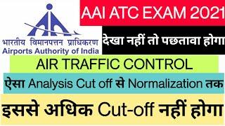 Airport Authority of india ATC Cut off 2021 after Answer key Aai ATC 2021 ka best analysis