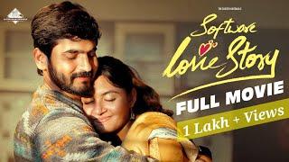 Software Love Story | Film Cut | Latest Web Series 2024 | Chitralokam Originals | Sujeeth Chitrala