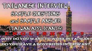 Taiwanese Interview for factory worker common asked questions and sample answers vlog###08