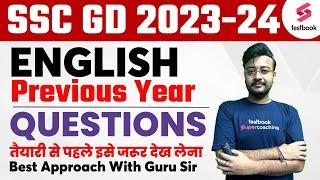 SSC GD 2024 | English | SSC GD English Previous Year Paper | SSC GD Classes 2023-24 | By Guru Sir