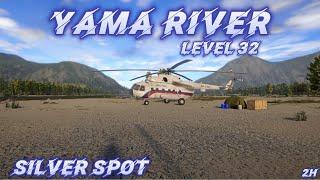 Russian Fishing 4 Yama River| Spot  #23