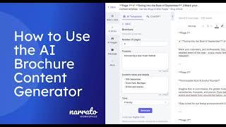 How to Use the AI Brochure Generator