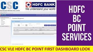 HDFC BC POINT LOGIN AND DASHBOARD | BC POINT FULL SERVICE LIST