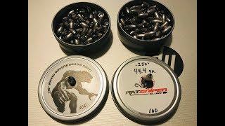 Rat Sniper Slugs 24gr and the 44 4gr out of the Benjamin Armada  25