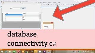 1 c# database connectivity with Insert data in database using sql server