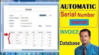 Automatic serial number, Item number generate in invoice database