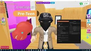 ЧИТЫ на ФАРМ Петов В Adopt Me Роблокс ЛУЧШИЙ ЧИТ на Adopt Me Roblox