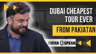 Cheapest Dubai Tour Ever from Pakistan | Sasta tareen dubai trip | Urdu/Hindi Complete Guide 1.0