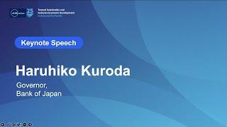 ADBI 25th Anniversary Celebration - Keynote Speech: Haruhiko Kuroda