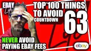 Don’t Risk Your eBay Business by Avoiding Fees