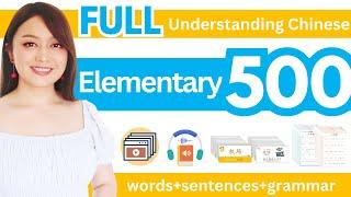 Newest Chinese course (3. 0) NEW HSK1 (500 words+sentences with accurate explanation) EP3-----EP7