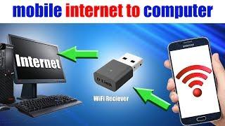 How To Connect Mobile internet To Computer