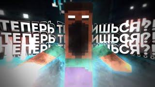 Так ли СТРАШЕН MINECRAFT с HORROR МОДАМИ?