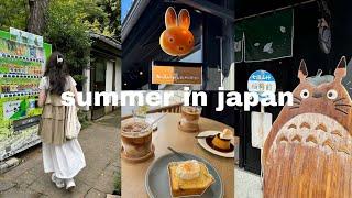 SUMMER IN JAPAN  festival, cafes, shopping, traditional towns, no talking