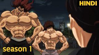 Baki Hanma 2020 | Season 1 All Episodes In Hindi Dubbed #baki #anime #animehindi