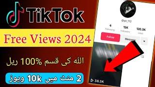 Free Tiktok Unlimited Views Website 2024 | Tiktok Free Views | How To increase Views Tiktok