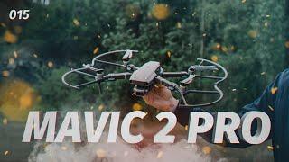 MAVIC 2 PRO. Запоздалый ОБЗОР ДРОНА. Как можно прокачать Mavic 2?