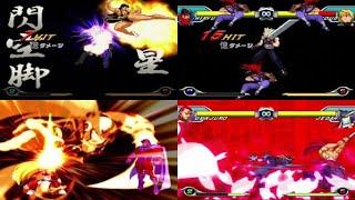Capcom vs SNK: Fate of the Multiverse [MUGEN] All Desperation/Super Moves