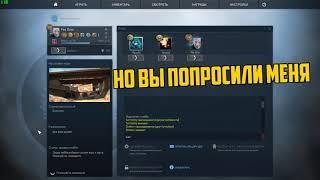 CS GO АНИМЕ ТРОЛЛИНГ В КС ГО СИРИ В КС ГО Я НЕ ЧИТЕР