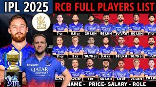 IPL 2025 - Royal Challengers Bangaluru Final Squad With Price | RCB Team 2025 Players List |RCB 2025