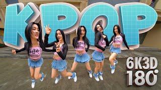 K-POP Dance in 3D VR180 | 50fps Shot on CALF Camera