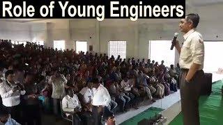 Dr.Jayaprakash Narayan Speech for Engineering students #Role of young engineers