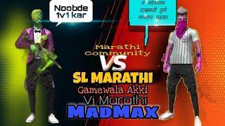 Custom Match 1V1 #VJ marathi#Gamewala akki live#madmax#saggy gaming#marathi community