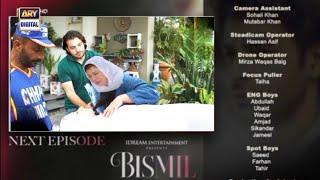 Bismil Last Episode Teaser | ARY Digital | Bismil Last Episode Promo Review | Bismil Episode 38