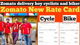 Zomato delivery boy rate card | Full timer cycle and bike