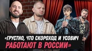 Почему Комиссаренко топ, Идрака в президенты, мощный совет беларусам, ябатька ли Соболенко | КОНОВАЛ