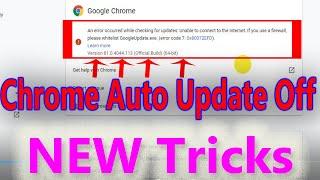 How to Disable Chrome Updates Automatically | Winows 11, 10, 8,1 ,7 | @TechMatter