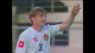 Сборная России  Грузия 1:0 Россия   30.04.2003   Russia vs Georgia