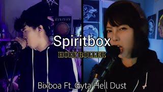 SPIRITBOX - HOLY ROLLER (Playthrough Ft. Gyta Hell Dust) #spiritbox #holyroller
