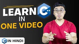 C++ Tutorial For Beginners: Learn C Plus Plus In Hindi