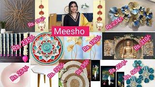 Meesho 100% Highly recommend home decor items ఇంత తక్కువ ప్రైస్ కి meesho లో తప్ప ఇంకెక్కడా దొరకవు