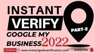 How to verify Google My business without postcard | Changing Major Elements without Re verification