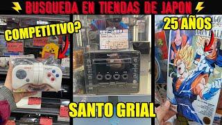 APARECE LA PANASONIC Q | MANDO NAMCO PS1 ?| METAL GEAR BOX |  JUMBO CARDS DRAGON BALL | BEARBRICK