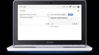 How to download google translator in any pc and laptop 2019